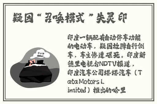 404黄台禁用软件免费版
