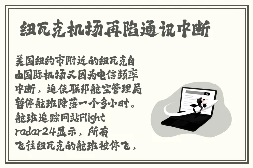 og日产精品一卡2卡三
